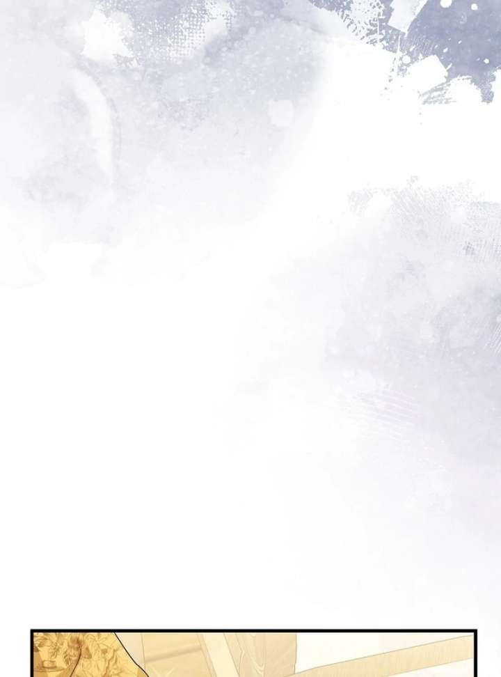 I Became the Cure for the Tyrant in the Waste Novel Chapter 32 - Page 135