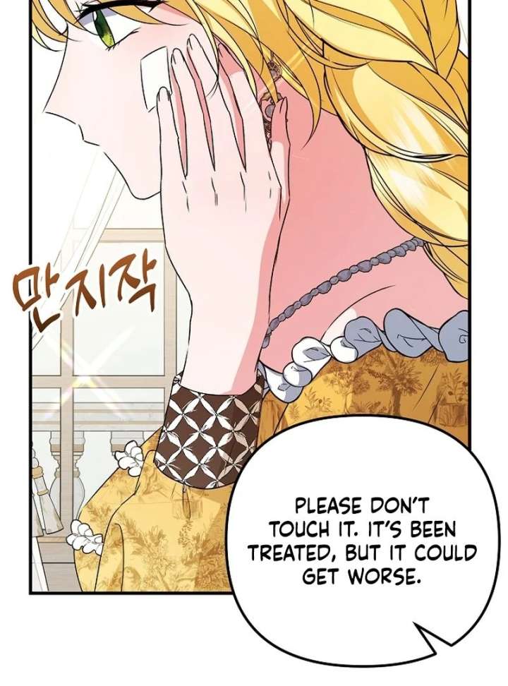 I Became the Cure for the Tyrant in the Waste Novel Chapter 32 - Page 14