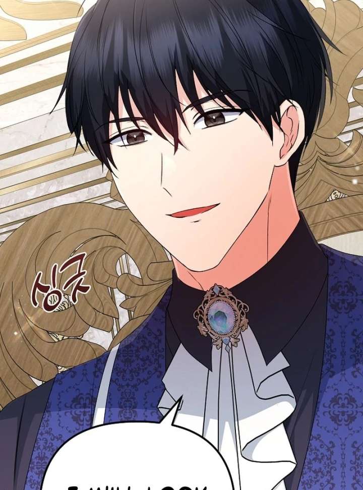 I Became the Cure for the Tyrant in the Waste Novel Chapter 32 - Page 141