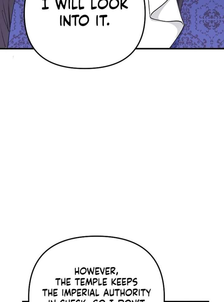 I Became the Cure for the Tyrant in the Waste Novel Chapter 32 - Page 142