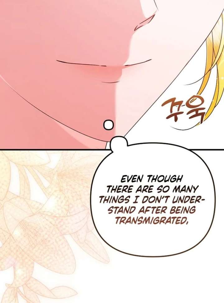 I Became the Cure for the Tyrant in the Waste Novel Chapter 32 - Page 145