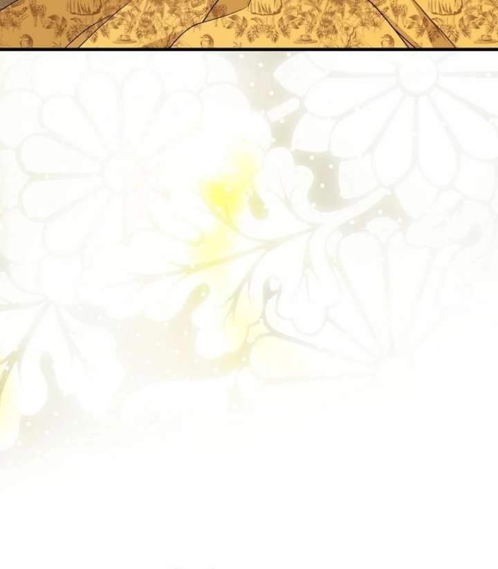 I Became the Cure for the Tyrant in the Waste Novel Chapter 32 - Page 19