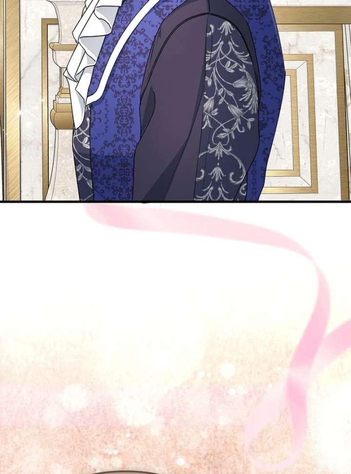 I Became the Cure for the Tyrant in the Waste Novel Chapter 32 - Page 31