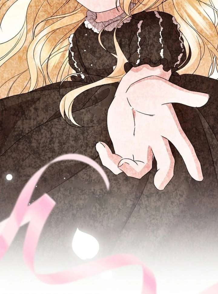 I Became the Cure for the Tyrant in the Waste Novel Chapter 32 - Page 33