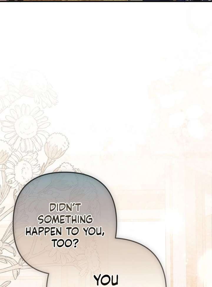 I Became the Cure for the Tyrant in the Waste Novel Chapter 32 - Page 45