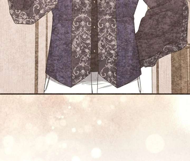 I Became the Cure for the Tyrant in the Waste Novel Chapter 32 - Page 47