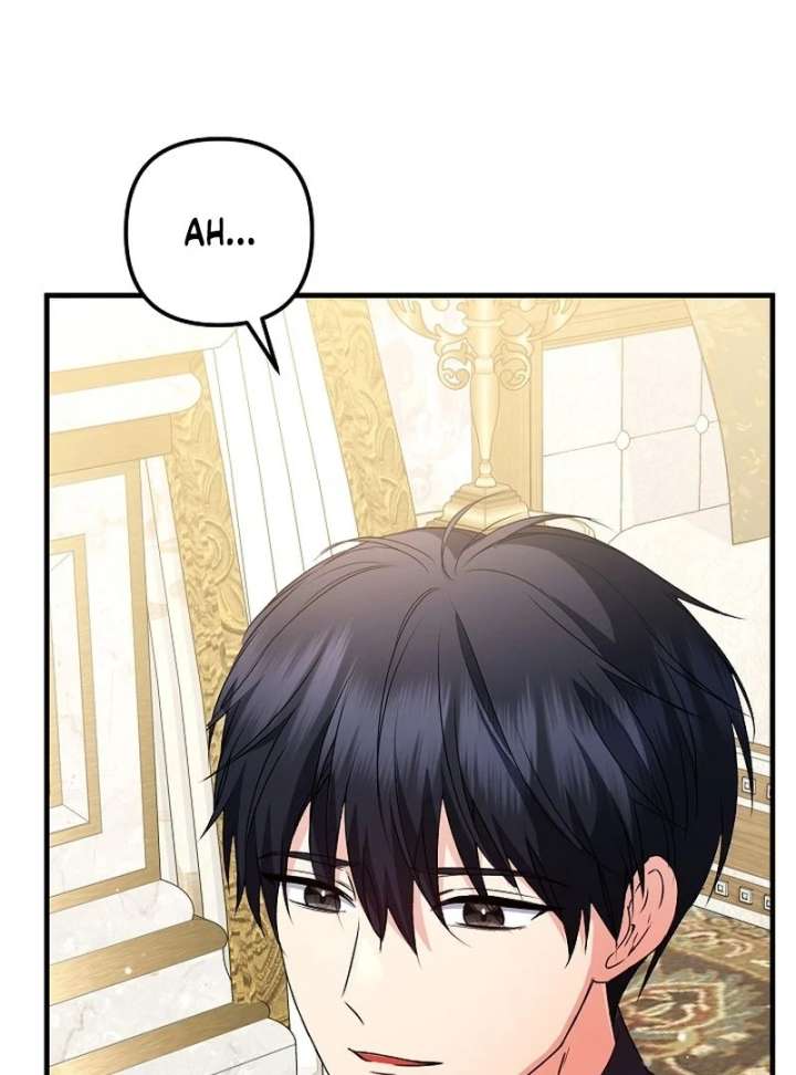 I Became the Cure for the Tyrant in the Waste Novel Chapter 32 - Page 49