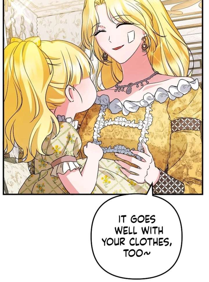 I Became the Cure for the Tyrant in the Waste Novel Chapter 32 - Page 5