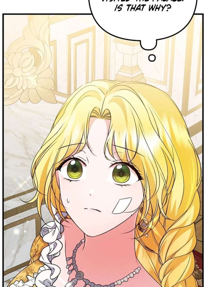 I Became the Cure for the Tyrant in the Waste Novel Chapter 32 - Page 51