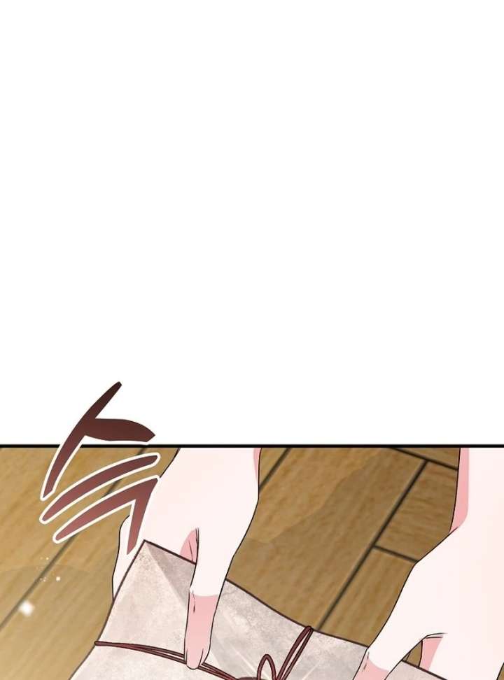 I Became the Cure for the Tyrant in the Waste Novel Chapter 32 - Page 54