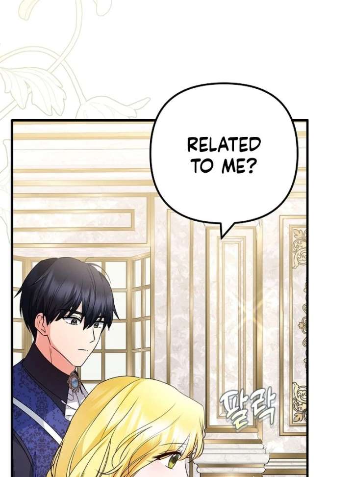 I Became the Cure for the Tyrant in the Waste Novel Chapter 32 - Page 61