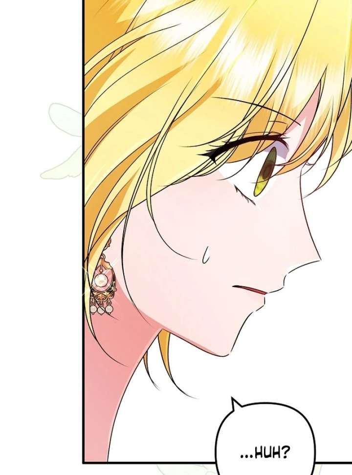 I Became the Cure for the Tyrant in the Waste Novel Chapter 32 - Page 63