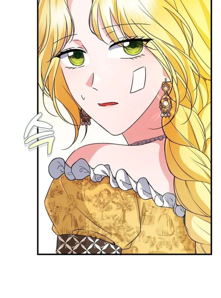 I Became the Cure for the Tyrant in the Waste Novel Chapter 32 - Page 7