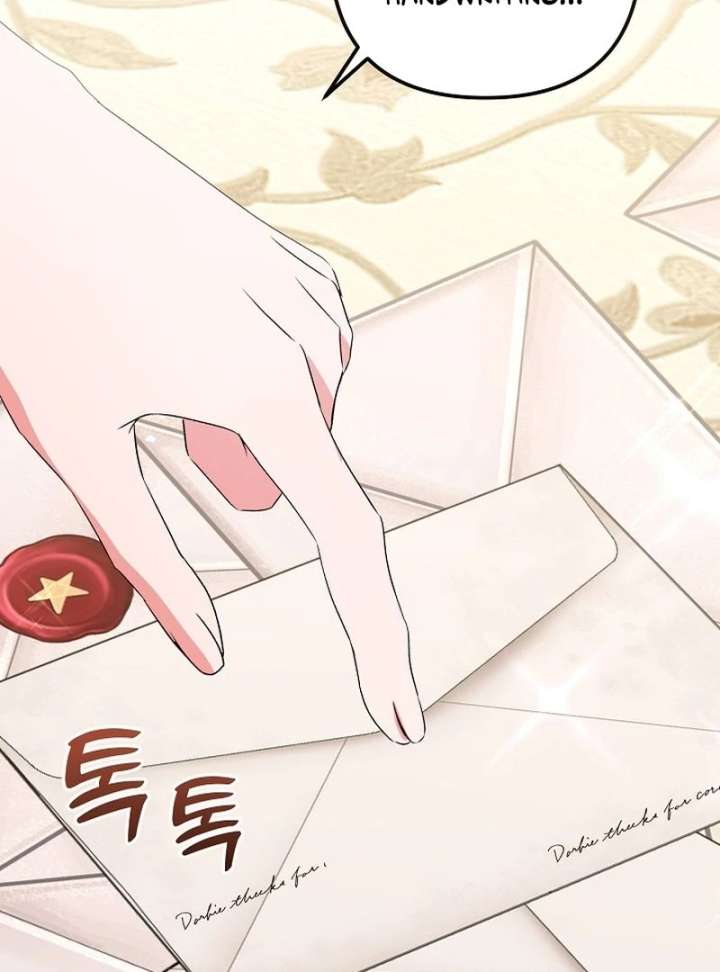 I Became the Cure for the Tyrant in the Waste Novel Chapter 32 - Page 74