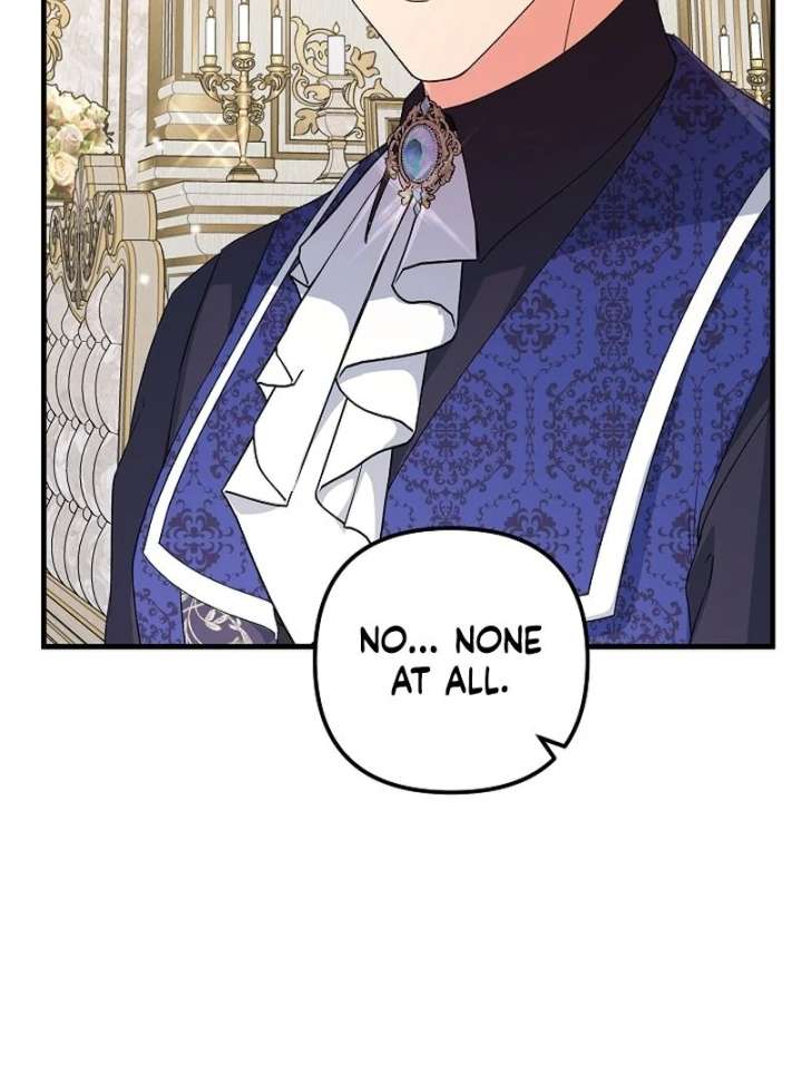 I Became the Cure for the Tyrant in the Waste Novel Chapter 32 - Page 80