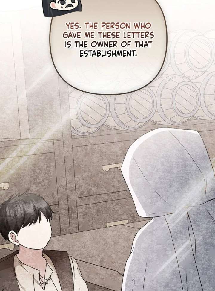 I Became the Cure for the Tyrant in the Waste Novel Chapter 32 - Page 83