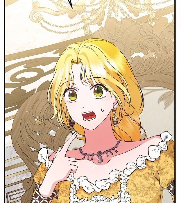 I Became the Cure for the Tyrant in the Waste Novel Chapter 32 - Page 86