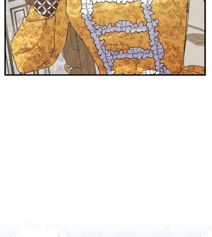 I Became the Cure for the Tyrant in the Waste Novel Chapter 32 - Page 87