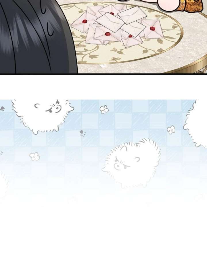 I Became the Cure for the Tyrant in the Waste Novel Chapter 32 - Page 89