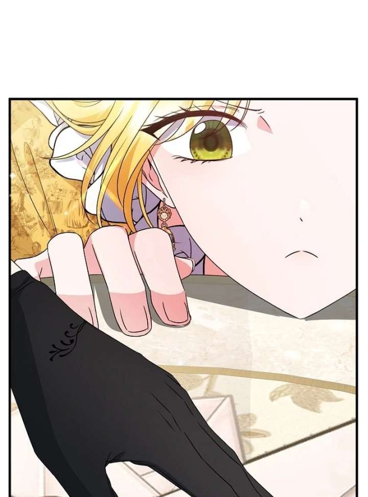 I Became the Cure for the Tyrant in the Waste Novel Chapter 32 - Page 90