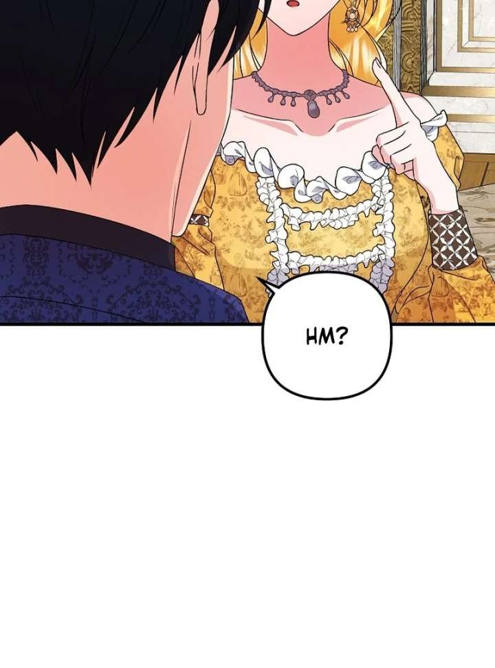 I Became the Cure for the Tyrant in the Waste Novel Chapter 32 - Page 93