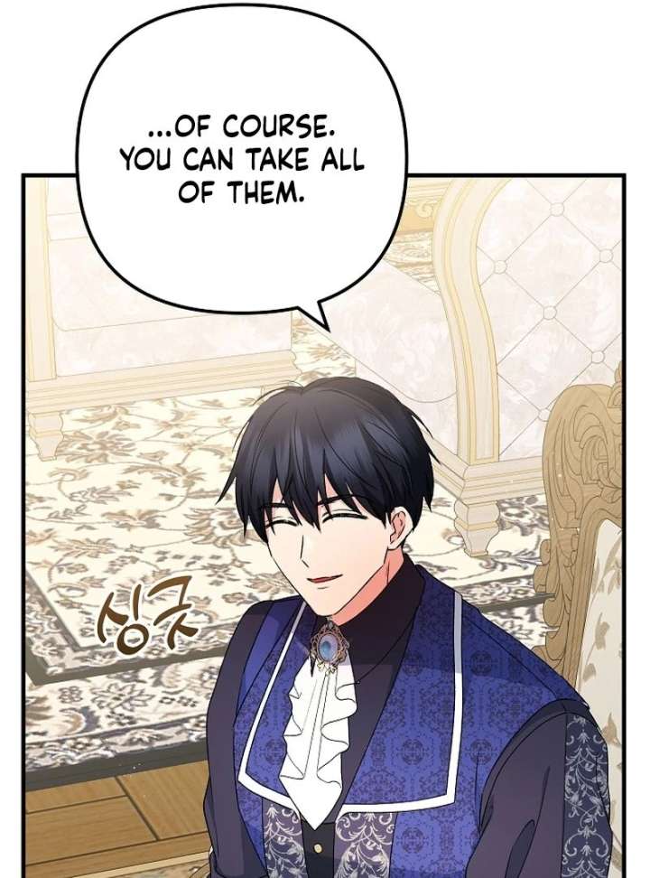 I Became the Cure for the Tyrant in the Waste Novel Chapter 32 - Page 97