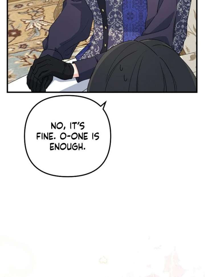 I Became the Cure for the Tyrant in the Waste Novel Chapter 32 - Page 98