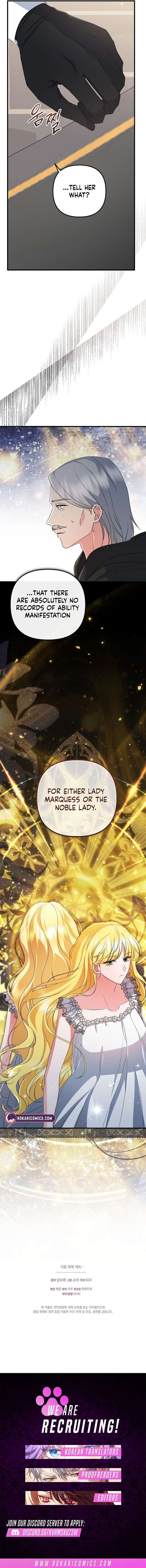 I Became the Cure for the Tyrant in the Waste Novel Chapter 33 - Page 16