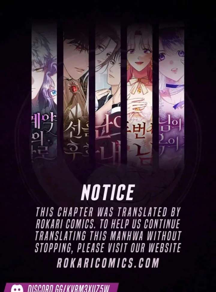 I Became the Cure for the Tyrant in the Waste Novel Chapter 34 - Page 1