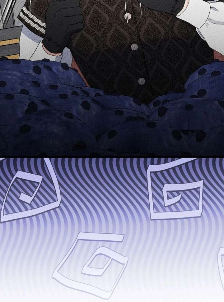 I Became the Cure for the Tyrant in the Waste Novel Chapter 34 - Page 107