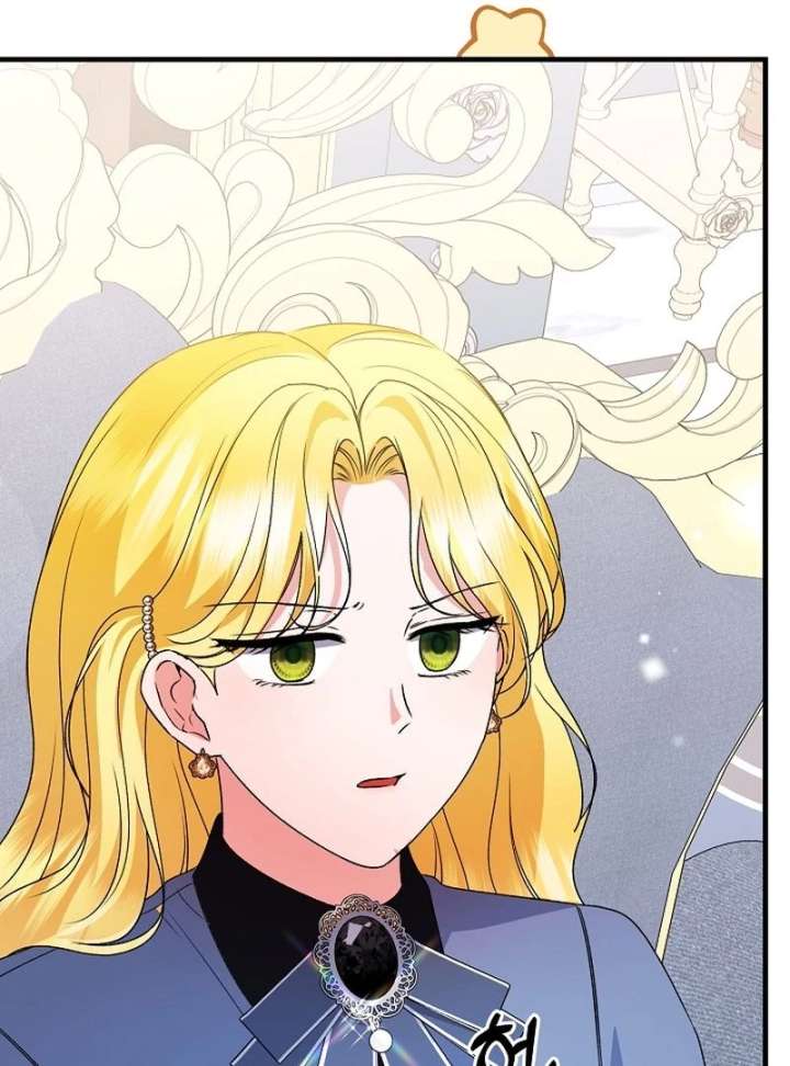 I Became the Cure for the Tyrant in the Waste Novel Chapter 34 - Page 151