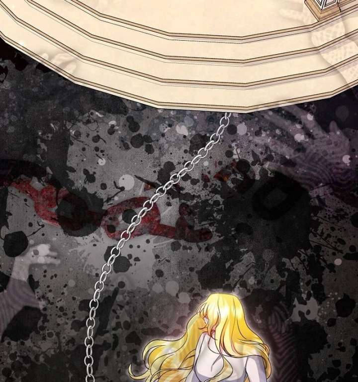 I Became the Cure for the Tyrant in the Waste Novel Chapter 34 - Page 17