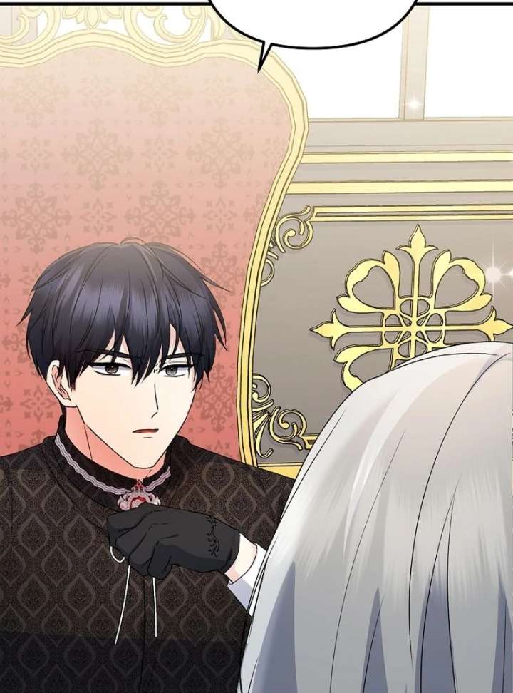 I Became the Cure for the Tyrant in the Waste Novel Chapter 34 - Page 24