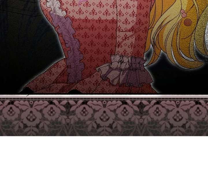 I Became the Cure for the Tyrant in the Waste Novel Chapter 34 - Page 28