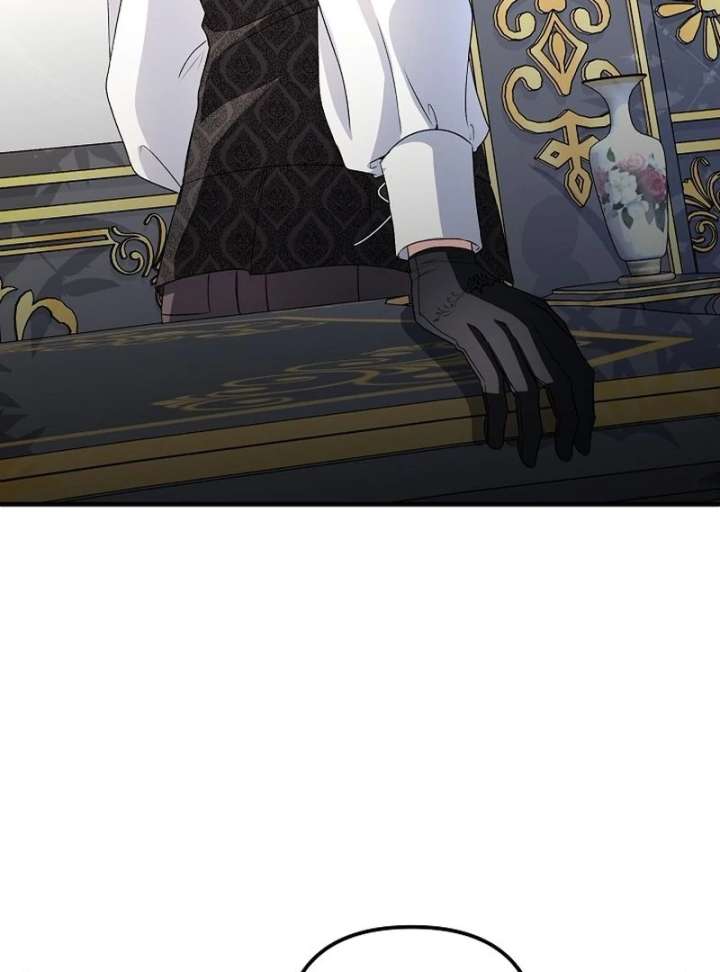 I Became the Cure for the Tyrant in the Waste Novel Chapter 34 - Page 42