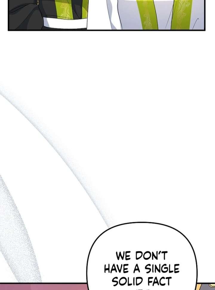 I Became the Cure for the Tyrant in the Waste Novel Chapter 34 - Page 44