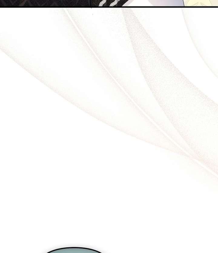 I Became the Cure for the Tyrant in the Waste Novel Chapter 34 - Page 46