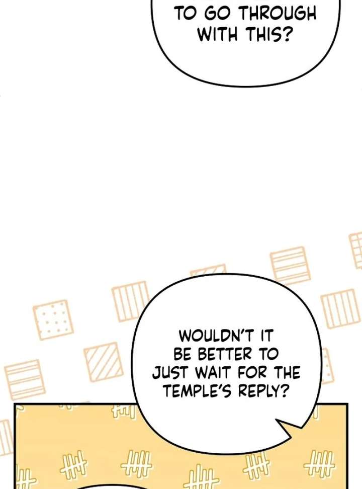 I Became the Cure for the Tyrant in the Waste Novel Chapter 34 - Page 51