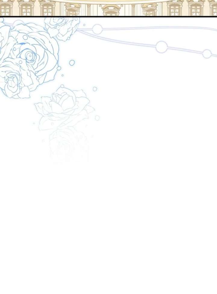 I Became the Cure for the Tyrant in the Waste Novel Chapter 34 - Page 62