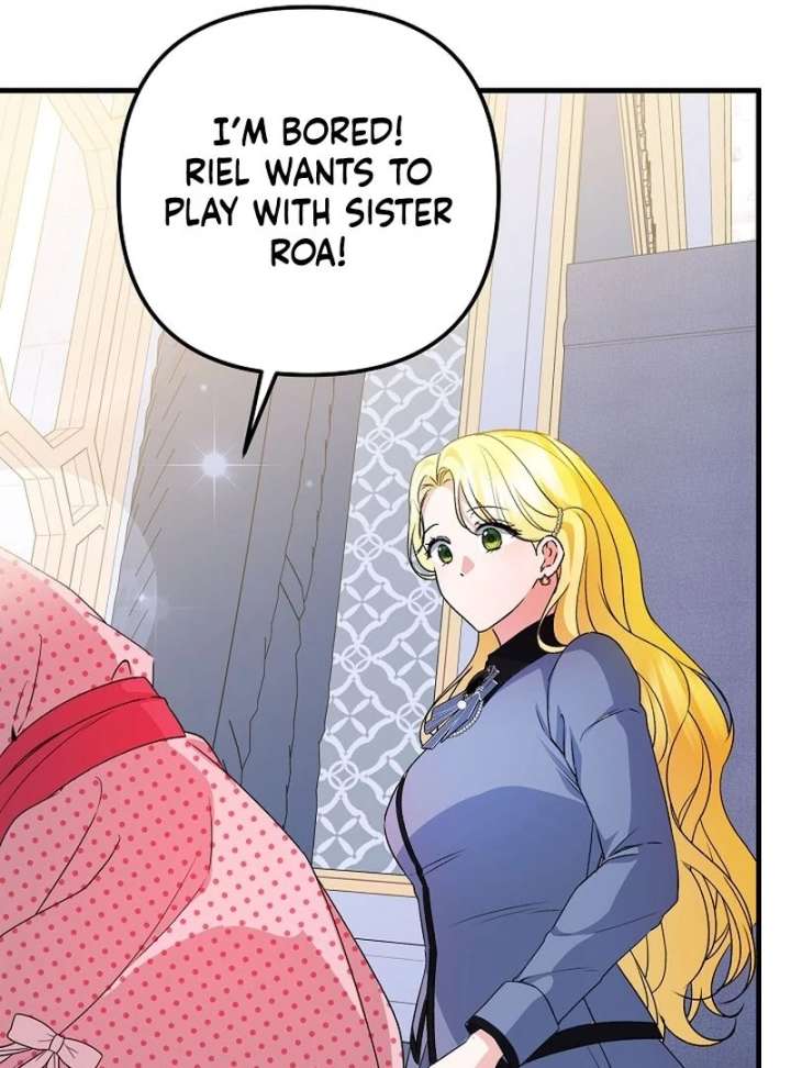 I Became the Cure for the Tyrant in the Waste Novel Chapter 34 - Page 75