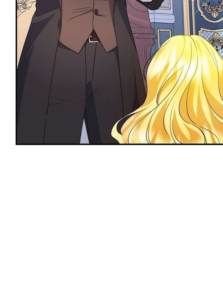 I Became the Cure for the Tyrant in the Waste Novel Chapter 34 - Page 80