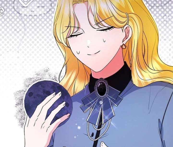 I Became the Cure for the Tyrant in the Waste Novel Chapter 34 - Page 93