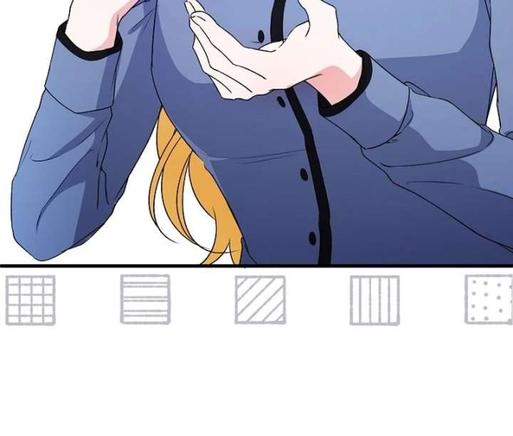 I Became the Cure for the Tyrant in the Waste Novel Chapter 34 - Page 94