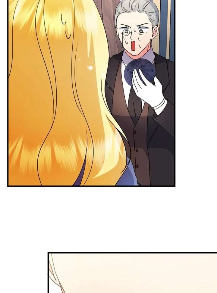 I Became the Cure for the Tyrant in the Waste Novel Chapter 34 - Page 96