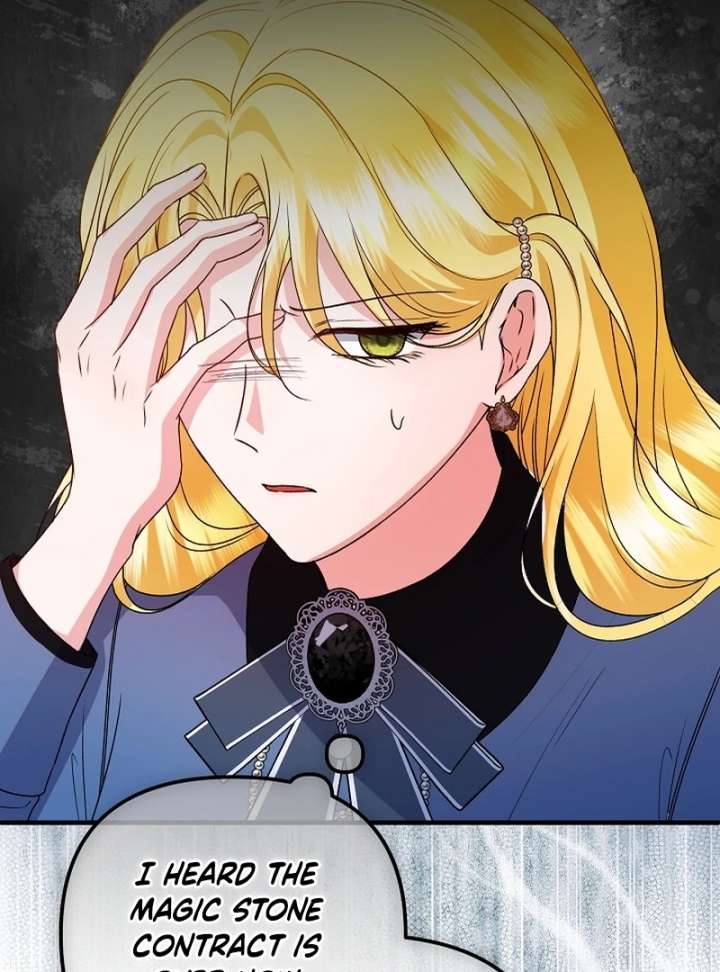 I Became the Cure for the Tyrant in the Waste Novel Chapter 35 - Page 10