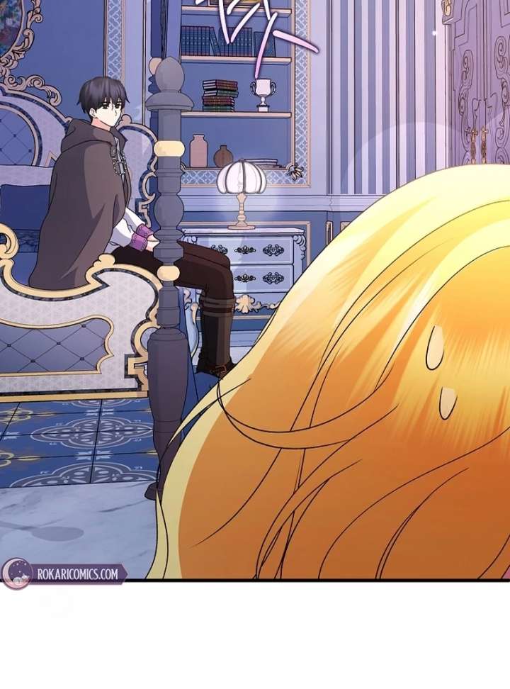 I Became the Cure for the Tyrant in the Waste Novel Chapter 35 - Page 116