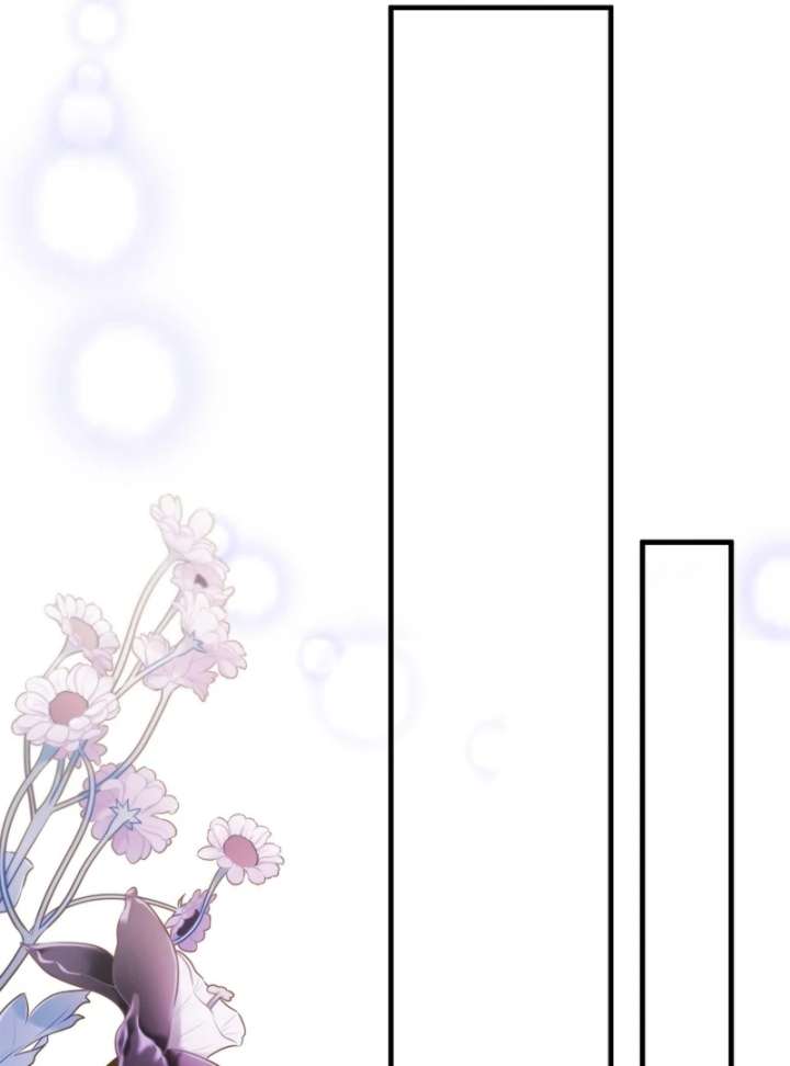 I Became the Cure for the Tyrant in the Waste Novel Chapter 35 - Page 119