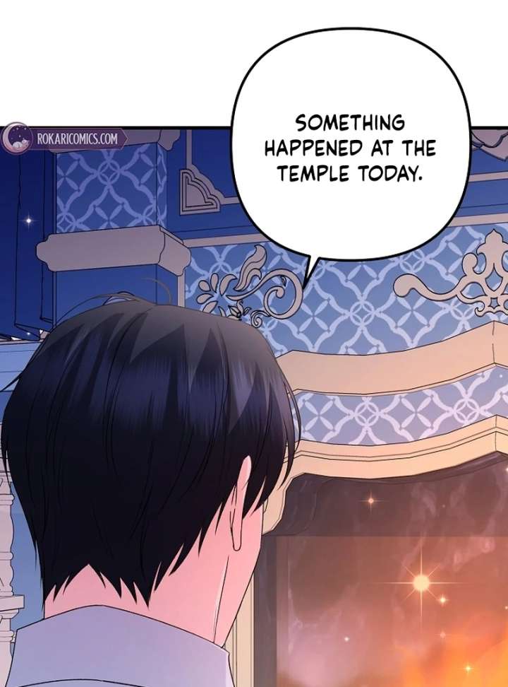 I Became the Cure for the Tyrant in the Waste Novel Chapter 35 - Page 130