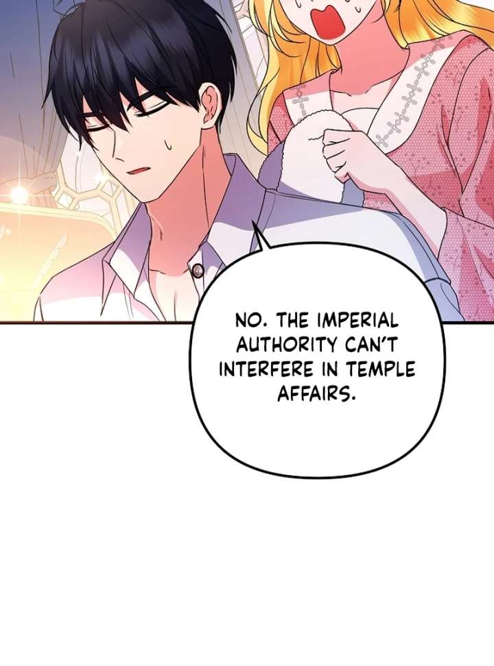 I Became the Cure for the Tyrant in the Waste Novel Chapter 35 - Page 138