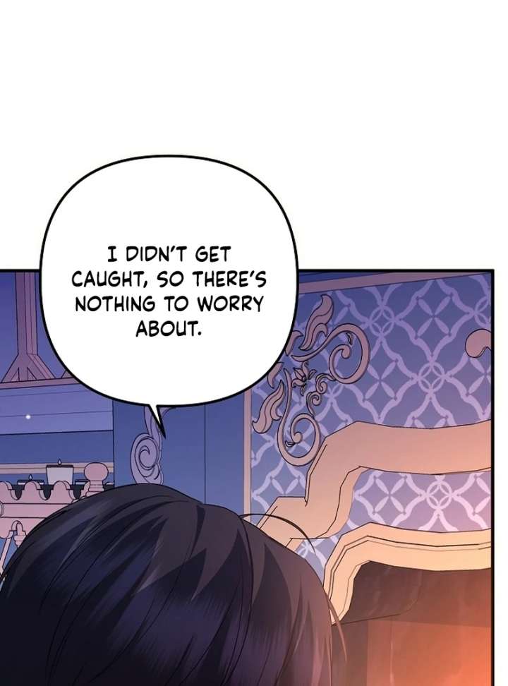 I Became the Cure for the Tyrant in the Waste Novel Chapter 35 - Page 139